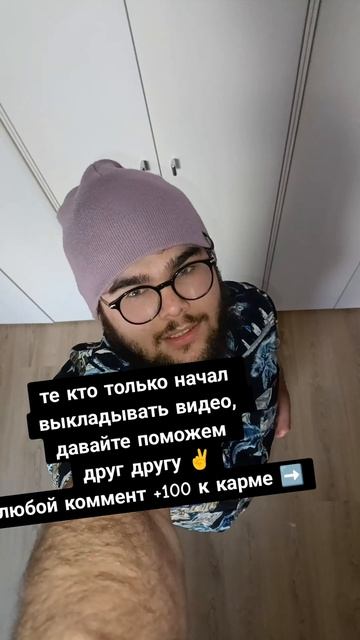 самая - последний самурай