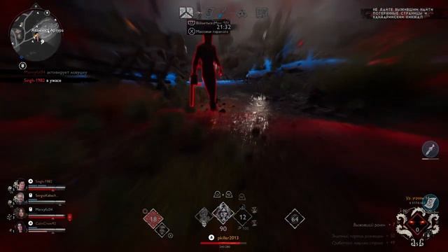 Evil Dead: The Game_Дед не ожидал такого исхода матча