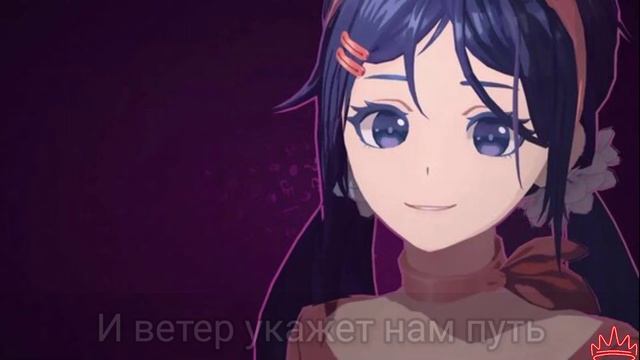 Anime - Полюбить Миту | Misede [Ai Music] Нейросеть 🎵