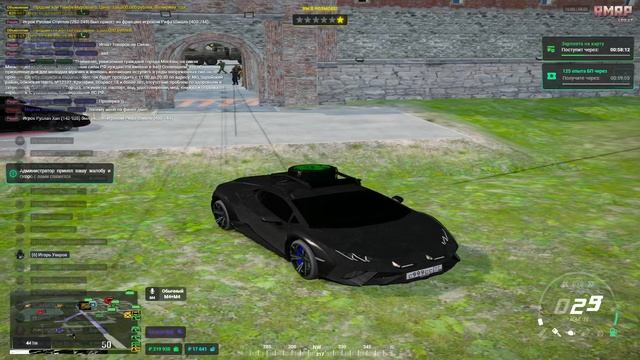 Grand Theft Auto V Legacy - 2025-06-04 16-07-26