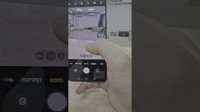 Honor 200