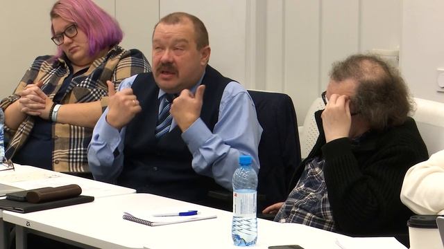Дискуссия по итогам первого дня конференции "Искусств