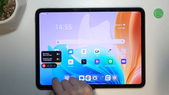 Oppo Pad Neo | Как записать видео с экрана на Oppo Pad Neo - Запись