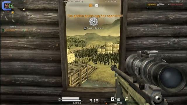 По заявка - Alliance of Valiant Arms