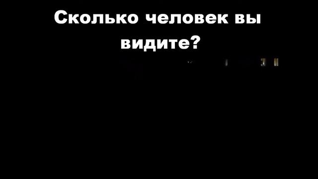 Стань заметнее на дороге