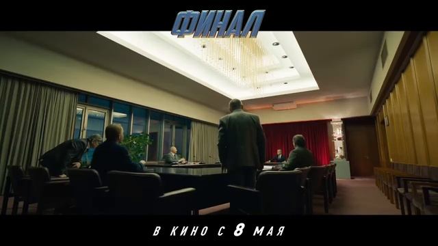 ФИНАЛ / История страны История тренера - Скоро в кино / ?