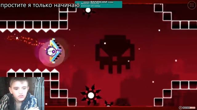 реакция на Badland Full Version◀ [2.2 BOSSFIGHT LAYOUT] by Music Sounds | Geometry Dash [2.2]