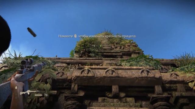 Uncharted Утраченное наследие: Западные Гаты ч.2