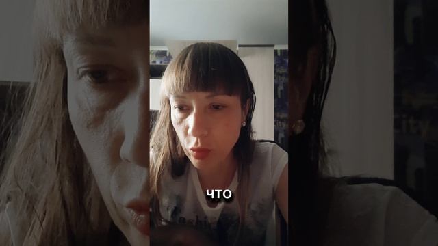 любовь -это не значит, что надо слипнуться