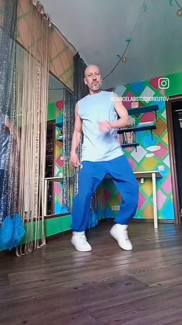 Само собой Артур Пирожков Танец.