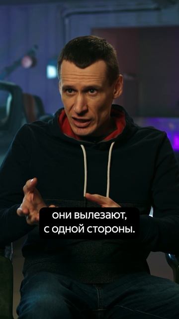 «Он настоящий»