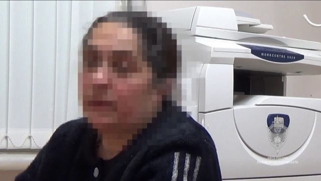 Четверо жителей Новгородской области привлечены к уголовной ответственности