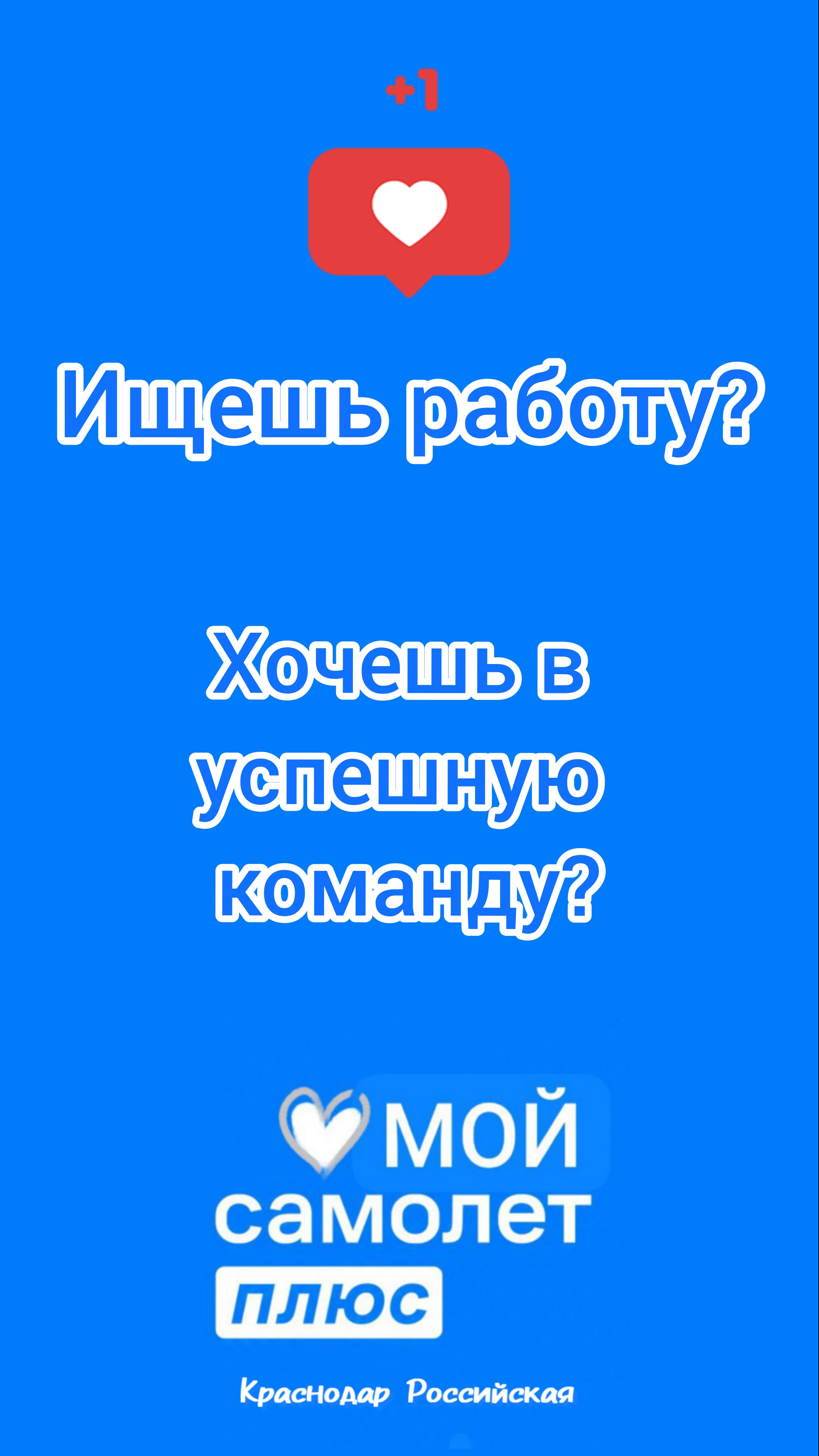 обучение новым знаниям это постоянный процесс работы агентов нашей компании