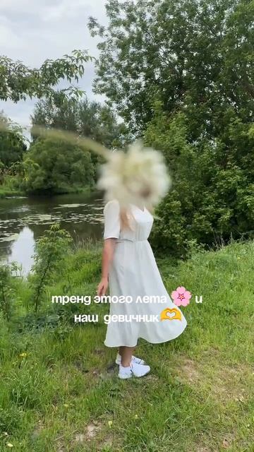 Девичник в Дубровицах