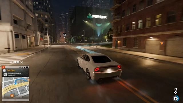 WatchDogs2 серия 9