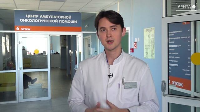 Ваш ТВ доктор. Рак кожи: виды, причины, диагностика