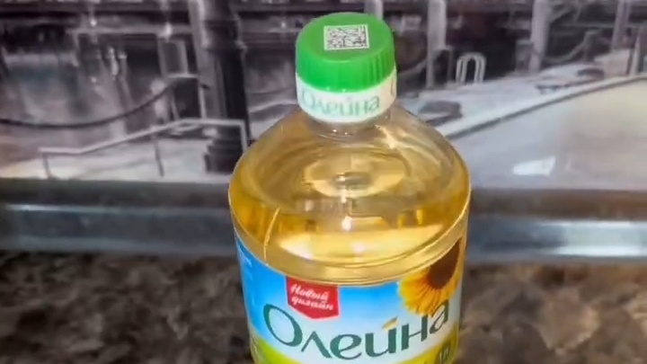 ЛАЙФХАК с маслом...🌻🧐