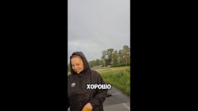 Reaktiv | ОДЕЖДА ДЛЯ АКТИВНОГО ОТДЫХА И СПОРТА
