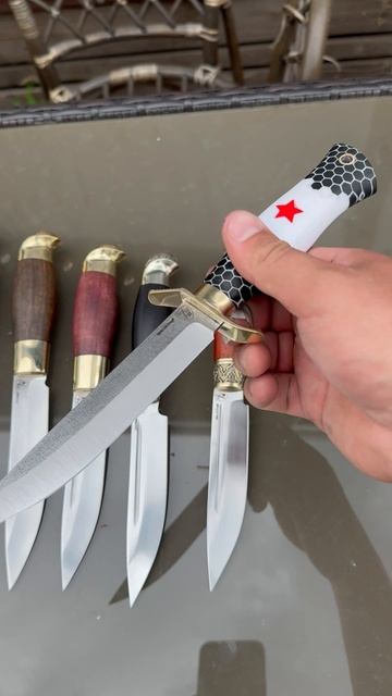 Летние скидки