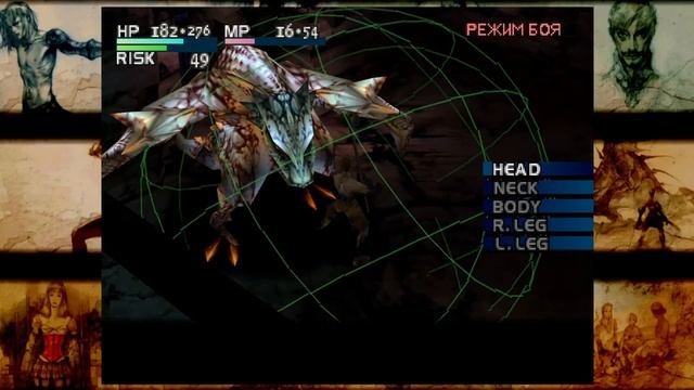 Vagrant Story - 2 - Баланс без баланса и ложь боевой системы оч