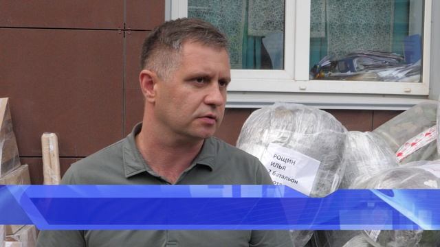 Очередная партия гуманитарной помощи отправилась из Смоленска в зону Специальной военной операции