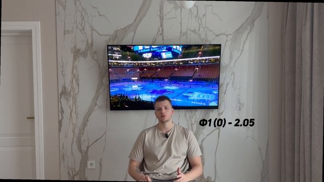 ✅Торонто - Каролина прогноз на матч НХЛ 23.02.2025