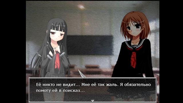 ПРОШЛОЕ ОДНОГО ИЗ ПРИЗРАКОВ - Призрачная школа 4 часть