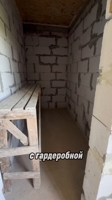 Дом в Краснодаре