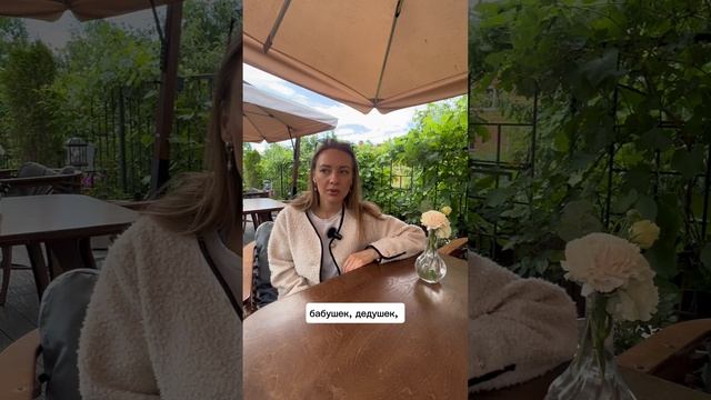 Альтернатива сказкам перед сном 🔥
