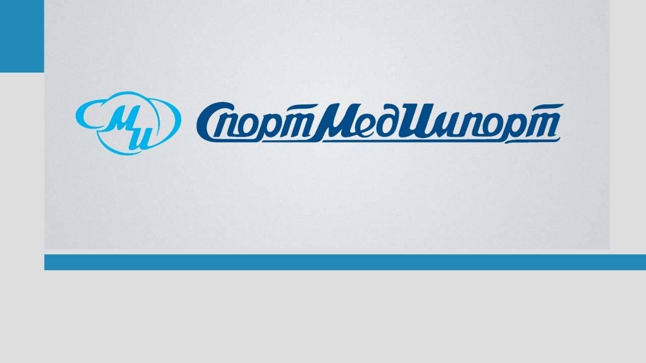 Вебинар Futera Dots: "Пигментация, постакне, птоз, потеря упругости и морщины – 1 решение"