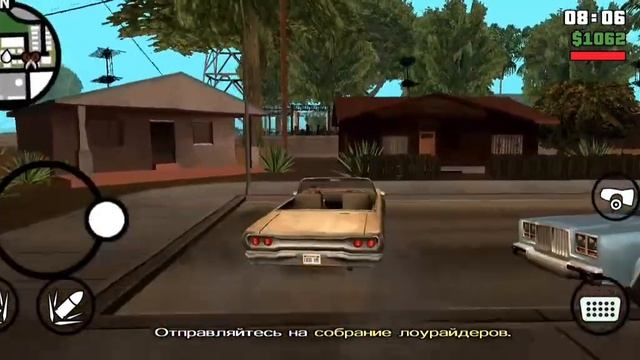 Прохождение игри | гта сан андреас |на андроид 4часть #gt