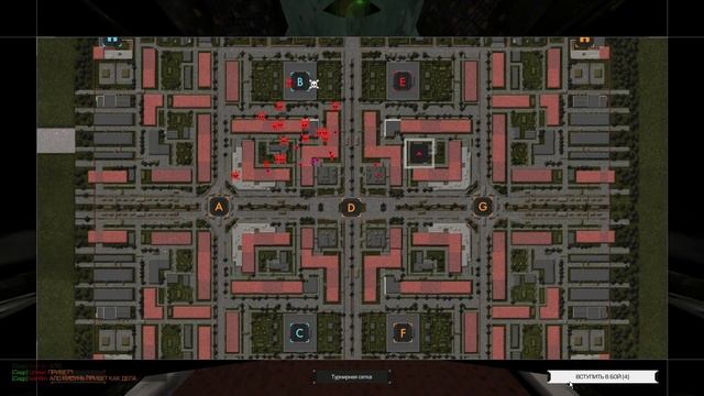 STALCRAFT | Отряд бибизян