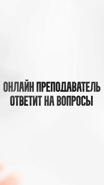 Когда понял, что за 499₽ можешь выучить ПДД и сдать с первого раза