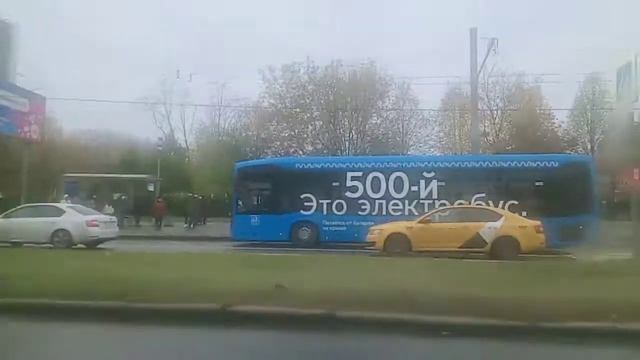 500 электробус на Проспекте Вернадского