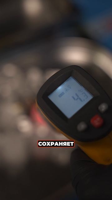 Как работает термостат MOUSSON?🤔#автозапчасти #mousson