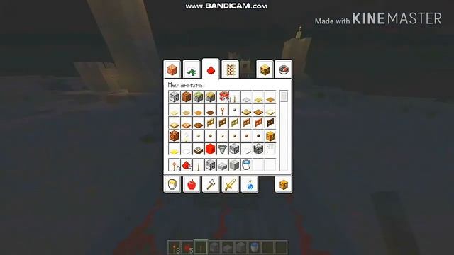 МегаПушка в Minecraft/просто пушка/