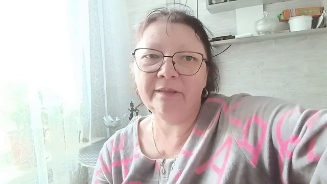 Купила гриль.