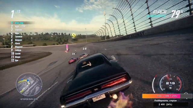 Need for Speed™ Heat - #9 ФАРМ ДЕНЕГ
