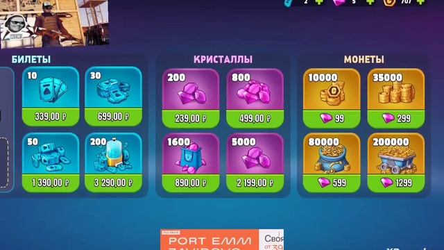 пластилинавый мир