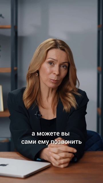"Перевешивание обезьян"