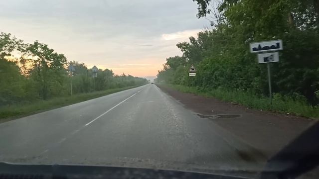 Таро по дате рождения,4 июня, еду с дачи, АЗС /04.05.25г