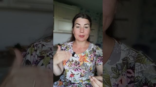 Повторяющиеся ситуации