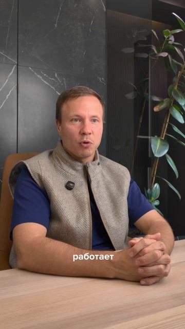 Как не выгорать, когда у тебя несколько бизнесов? Лайфхаки от опытного отельера и предпринимателя