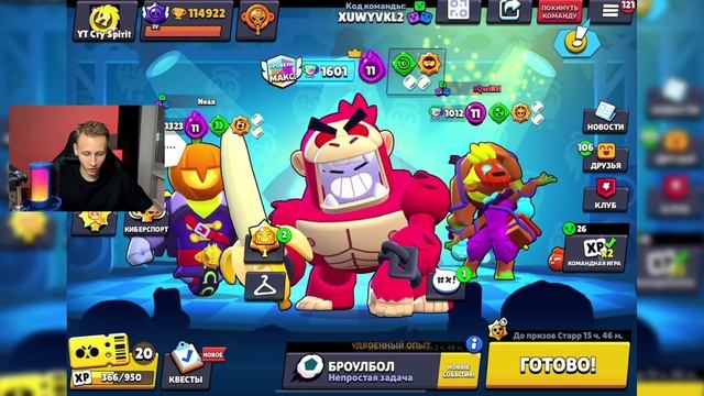 ВЫИГРАЛ ХУРУ и ГУЕСТА КОГДА АПАЛ ТОП 1 МИРА 😱 АПНУЛ 115К