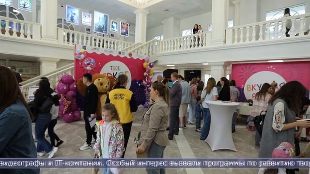 03.06.2025 Выставка креативных индустрий собрала более 25 предпринимателей