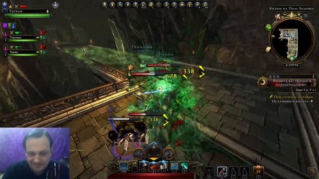Neverwinter онлайн С чего начать играть часть 1