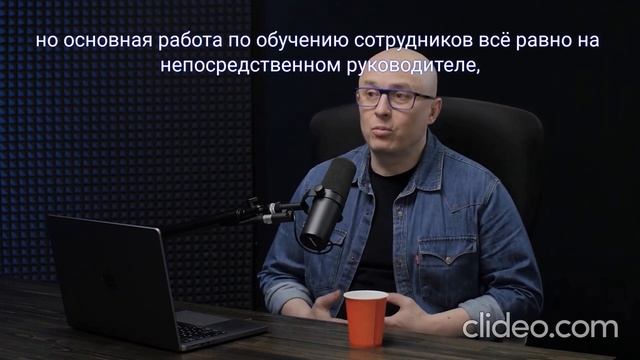 Как тренировать отработку возражений среди менеджеро
