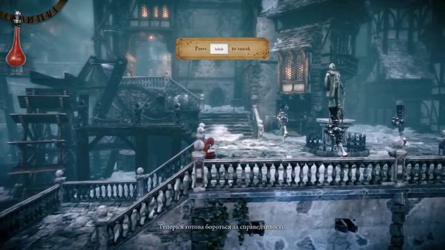 Woolfe - The Red Hood Diaries - время мести! #1