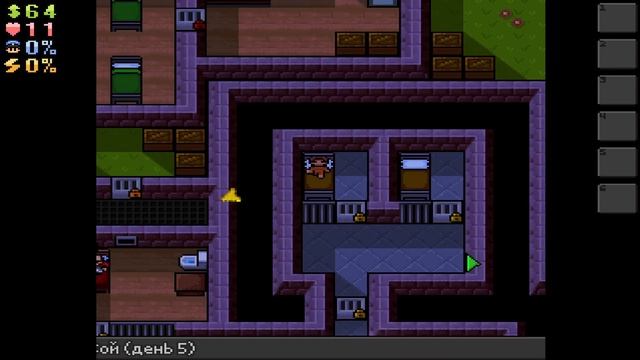 The Escapists| Прошел Center Perks
