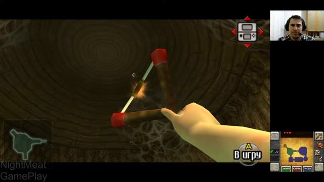 The legend of Zelda Ocarina of time Часть 2 Дерево Деку & Гохма